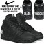 LIMITED EDT㤨NIKE DUNK HI 1985/UNDERCOVER black/black-white dq4121-001 ʥ  ϥ 1985 С ˡ ֥å ⶶ HIGHפβǤʤ23,999ߤˤʤޤ