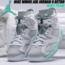 NIKE WMNS AIR JORDAN 6 RETRO white/pure platinum-mint foam dq4914-103 ナイキ ウィメンズ エアジョーダン 6 レトロ レディース スニーカー AJVI ミント フォーム