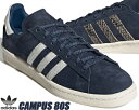 adidas CAMPUS 80s CONAVY/FTWWHT/BLUE gy0406 AfB_X LpX 80s lCr[ |j[ pC\ Xj[J[