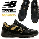 NEW BALANCE M990BH5 MADE IN U.S.A. Width D BLACK GOLD j[oX M990 V5 ubN S[h