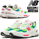 NEW BALANCE M992DA MADE IN U.S.A. width: D ニューバランス M992 ホワイト グリーン WHITE/GREEN スニーカー 992