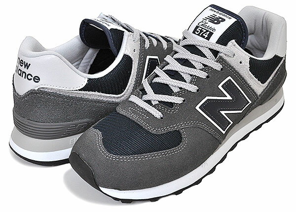 NEW BALANCE ML574EI2 width D GRAY BLACK ニューバランス 574 メンズ スニーカー ESSENTIAL PACK