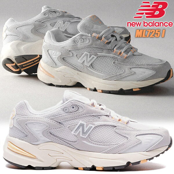 NEW BALANCE ML725I width D IVORY ニューバランス 725 レディース アイボリー オレンジ ML725Vのサムネイル