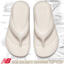 NEW BALANCE REBOUND FLIP-FLOP IVORY sd5601iv2 ニューバランス 5601V2 フリップフロップ サンダル レディース ビーチ トング アイボリー 5601 V2 EVA SANDAL NBRJCS405I リカバリー