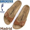 BIRKENSTOCK MADRID BS (NARROW FIT) GINGER BROWN 1019713 rPVgbN }hbh i[ WW[ uE T_ fB[X