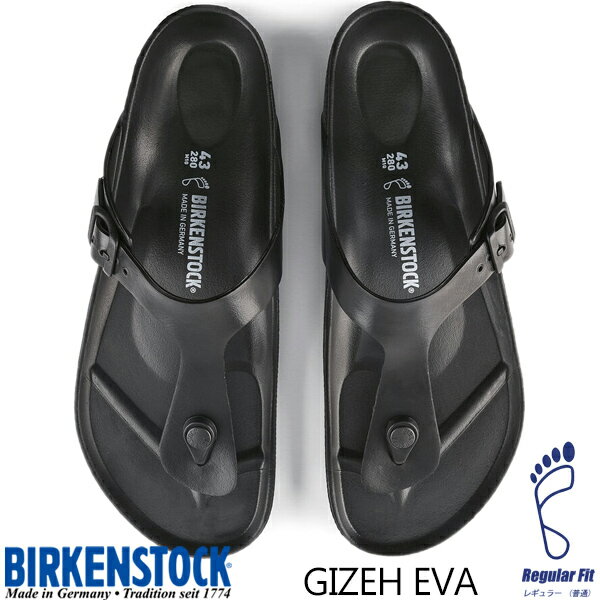 BIRKENSTOCK GIZEH (REGULLAR FIT) BLACK 0128201 ビルケンシュトック ギゼ EVA レギュラーフィット サンダル ブラック 軽量 ウォッシャブルサンダル トング