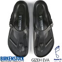 BIRKENSTOCK GIZEH (REGULLAR FIT) BLACK 0128201 