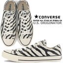 CONVERSE SUEDE ALL STAR US ZEBRA OX WHITE/BLACK (31306860) 1sd050 Ro[X XG[h I[X^[ US [u IbNX XEF[h zCg ubN U.S. ORIGINATOR USIWl[^[