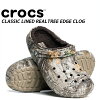 crocs CLASSIC LINED REALTREE EDGE CLOG CHOCO/CHOCO 205377-280 クロックス クラ...