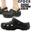 crocs CLASSIC PLATFORM CLOG W BLACK 206750-001 クロックス クラシック プラット...