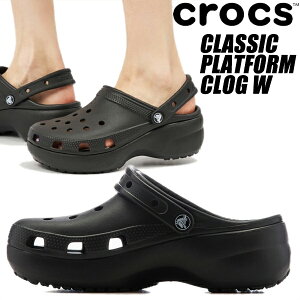 crocs CLASSIC PLATFORM CLOG W BLACK 206750-001 クロックス クラシック プラットフォーム クロッグ ウィメンズ ブラック レディース 厚底