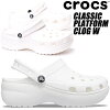 crocs CLASSIC PLATFORM CLOG W WHITE 206750-100 クロックス クラシック プラット...