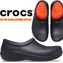 crocs ON THE CLOCK LITERIDE SLIP ON BLACK 207230-001 NbNX I U NbN CgCh XbvI ubN Xb| T_ 