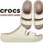 crocs CLASSIC COZZZY SANDA LBONE/MUSHROOM 207446-2yc å 饷å   ١ ֥饦 饤 饤ʡ ġȥå