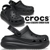 crocs CLASSIC CRUSH CLOG BLACK/NOIR 207521-001 クロックス クラシック クラッシ...