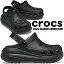 crocs CLASSIC CRUSH CLOG BLACK/NOIR 207521-001 クロックス クラシック クラッシュ クロッグ 厚底 プ..