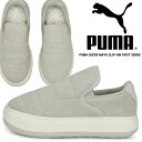 PUMA SUEDE MAYU SLIP-ON FIRST SENSE GREY VIOLET-MARSHMALLOW 386639-01 v[} EBY XEF[h } Xb| Xj[J[ fB[X XG[h