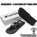 HAVAIANAS ~ A BATHING APE TRADI ZORI STEEL GREY 4146949-5178 nCAiX gfB ]E xCv T_  MADE IN BRAZIL uW GCv R{