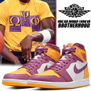 NIKE AIR JORDAN 1 HIGH OG university gold/light bordeaux 555088-706 BROTHERHOOD iCL GAW[_ 1 g nC I[W[ Xj[J[ AJ1OG uU[tbh