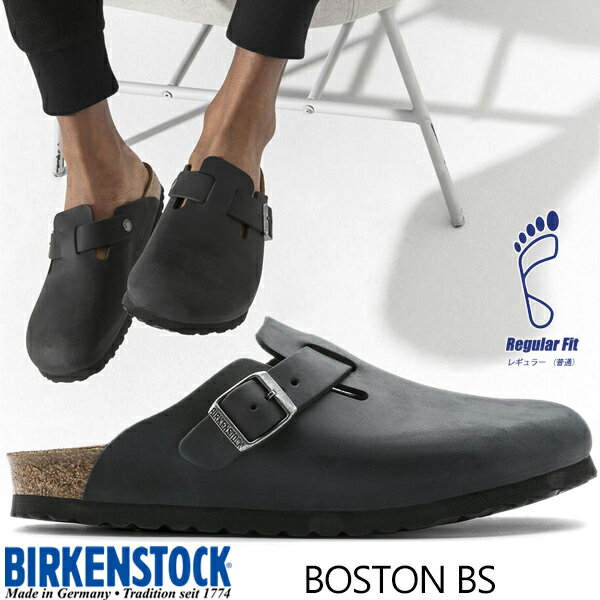 BIRKENSTOCK BOSTON BS (REGULAR FIT) BLACK 0059461 ビルケンシュトック ボストン BS レギュラーフィット サンダル ミュール レザー ブラック クロッグ