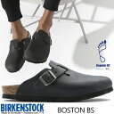 BIRKENSTOCK BOSTON BS (REGULAR FIT) BLACK 0059461 1774年にドイツで創業された「BIRKENSTOCK ビルケンシュトック」。2世紀以上に渡る歴史によって培われた技術と機能美を兼ね備え、世界中で愛されるシューズブランド。そんなビルケンシュトックのフラッグシップクロッグとして男女を問わず、発売から三十年以上愛されているロングセラーモデル「BOSTON（ボストン）」。ビルケンシュトックの特徴的な3つのアーチを考慮したオリジナル構造のフットベッドに発泡天然ゴムクッションフットベッドを組み込んだ"ソフトベッド"を採用し、柔らかな履き心地を発揮。更に、足裏全体に平均的に体重がかかるフラット・アウトソールで理想的な歩行をサポートします。近年のトレンドでもあるミュールタイプであるクロッグデザインは、ファッションブランドとのコラボレーションモデルや、様々なブランドのルックブックでのスタイリング、ファッションインフルエンサーなどのスタイリングでも足元を彩っている「BOSTON」は早い人からは既に注目を集めています!!トレンドとは別に、履き心地も良く、脱ぎ履きし易い機能性と飽きのこないデザインで、定番モデルとして古くから多くの愛用者がいる「BOSTON」は一足は持っておいて間違いのない一足となります!!季節を問わずコーディネートの幅を広げる今作を是非お見逃しなく!! 普通幅タイプ 最新入荷情報やお得な情報を毎日配信中!! ご登録はこちらから→メルマガ