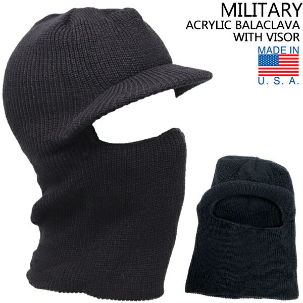 MILITARY ACRYLIC BALACLAVA WITH VISOR Made in USA BLACK ミリタリー アクリル バラクラバ ブラック アメリカ製 アクリル100% バイザー フェイスマスク 軍モノ スノー レジャー 目出し帽 ネックウォーマー