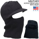 MILITARY ACRYLIC BALACLAVA WITH VISOR Made in USA BLACK ミリタリー アクリル バラクラバ ブラック アメリカ製 アクリル100% バイザ..