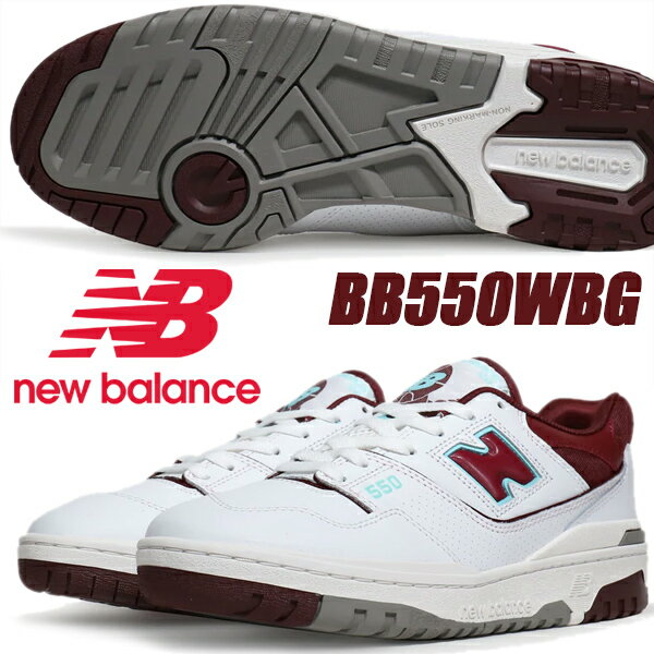 NEW BALANCE BB550WBG width D ˥塼Х 550 ˡ ۥ磻 Сǥ Хåȥܡ ȥ塼