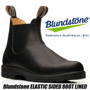 Blundstone ELASTIC SIDED BOOT LINED BLACK bs558089 uhXg[ GXeBbN TChSA u[c ubN U[ CLASSICS XRD NbV