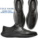 COLE HAAN GRAND TROY WINGTIP OXFORD BLACK/BLACK c35813 コールハーン グランド トロイ ウイングチップ オックスフォード シューズ ブラック ビジネスシューズ 外羽根