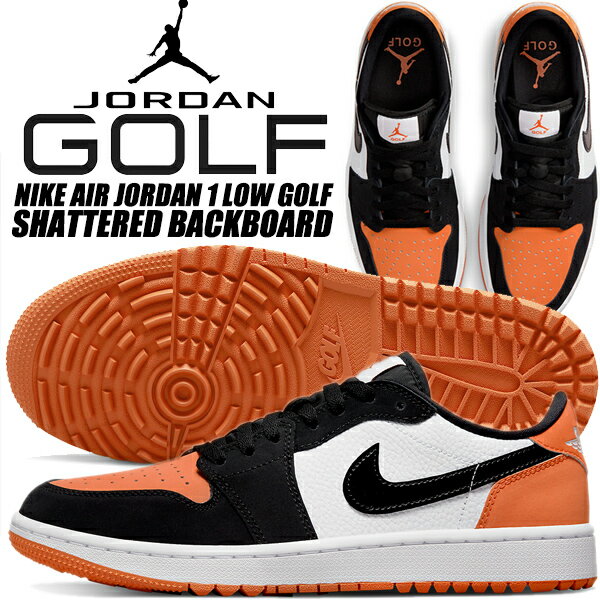 NIKE AIR JORDAN 1 LOW GOLF SHATTERED BACKBOARD starfish/black-white dd9315-800 iCL GAW[_ 1 [ St XpCNX Vb^[h obN{[h X^[tBbV IW ubN AJI