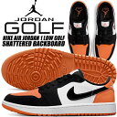 NIKE AIR JORDAN 1 LOW GOLF SHATTERED BACKBOARD starfish/black-white dd9315-800 ナイキ エアジョーダン 1 ロー ゴルフ スパイクレス シャッタード バックボード スターフィッシュ オレンジ ブラック AJI