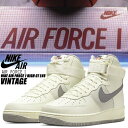 NIKE AIR FORCE 1 HIGH 07 LV8 VINTAGE sail/medium grey-light bone dm0209-100ナイキ エアフォース 1 ハイ 07 エレベイト セイル グレー AF1 ビンテージ ヴィンテージ 1982