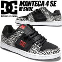 DC SHOES MANTECA 4 M SHOE BLACK/RED PRINT dm224003-bep ADYS100767 ディーシーシューズ マンテカ 4 SE スニーカー ブラック エレファント スケート