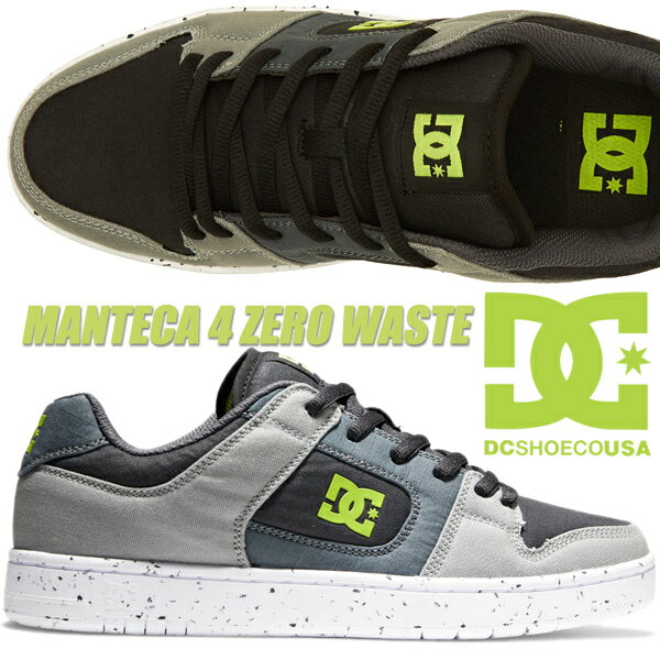 DC SHOES MANTECA 4 ZERO WASTE M SHOE BLACK/GREY/GREEN dm224004 xksg ディーシーシューズ マンテカ 4 ゼロ ウェイスト スケート スニーカー リサイクル素材