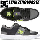 DC SHOES LYNX ZERO WASTE BLACK/GREY/GREEN dm224006-xksg ADYS100699 fB[V[V[Y NX[ EFCXg Xj[J[ O[ ubN O[ TCNf