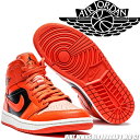 NIKE WMNS AIR JORDAN 1 MID SE crimson bliss/rush orange dm3381-600 ナイキ ウィメンズ エアジ