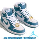 NIKE WMNS AIR JORDAN 1 RETRO HIGH OG denim/white-worn blue dm9036-104 iCL EBY GAW[_ 1 g nC OG fB[X fj Xj[J[ AJ1