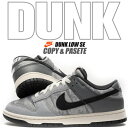 NIKE DUNK LOW SE COPY & PASETE dk grey heather/off noir dq5015-063 iCL _N [ SE Xj[J[ XyV GfBV Rs[ Ah y[Xg