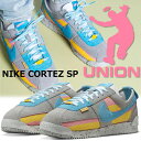 NIKE CORTEZ SP UNION LA lt smoke grey/blue fury dr1413-002 ナイキ コルテッツ SP ユニオン スニーカー スペシャル コラボ ライトスモークグレー ブルー フューリー THE NIKE UN-CORTEZ