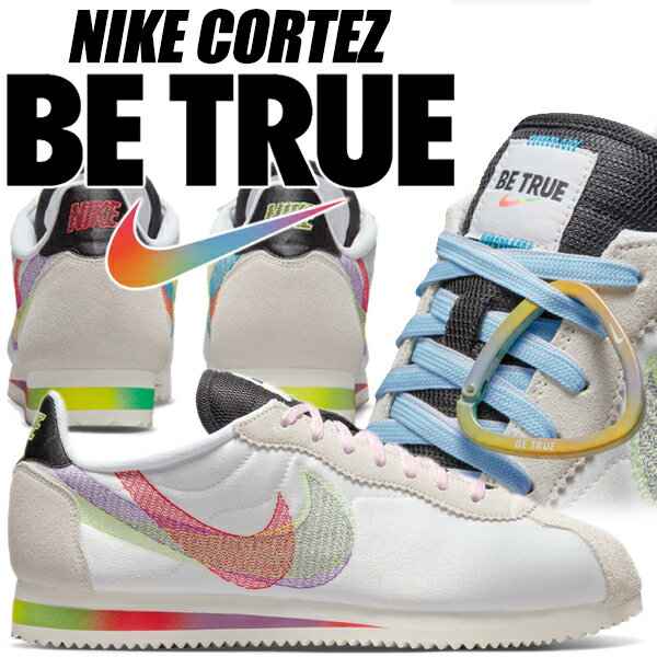 NIKE CORTEZ BETRUE summit white/multi-color-black dr5491-100 ナイキ コルテッツ ビートゥルー スニーカー サミットホワイト マルチ グラデーション