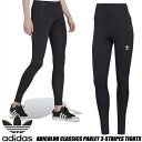 adidas ADICOLOR CLASSICS PARLEY 3-STRIPES TIGHTS BLACK hc2067 WM786 アディダス オリジナルス アディカラー クラシックス トーナル スリーストライプス タイツ ブラック レディース レギンス パーレイ