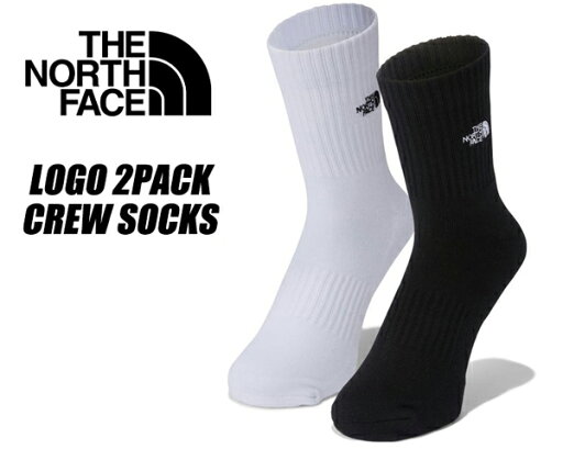 THE NORTH FACE LOGO 2P CREW TNF BLACK/TNF WHITE nn82213-kw ノースフェイス ロゴ 2パック クルー ソックス 靴下 2パック ホワイト ブラック 2足 ライフスタイル 白 黒 ユニセックス オーガニックコットン THE NORTH FACE LOGO 2P CREW TNF BLACK/TNF WHITE nn82213-kw ノースフェイス ロゴ 2パック クルー ソックス 靴下 2パック ホワイト ブラック 2足 ライフスタイル 白 黒 ユニセックス オーガニックコットン