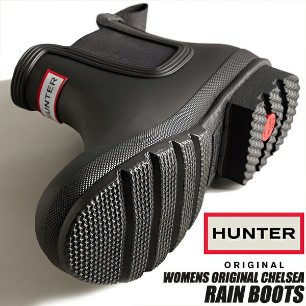 ハンター HUNTER WOMENS ORIGINAL CHELSEA BLACK wfs2078rma blk ハンター ウィメンズ オリジナル チェルシー レインブーツ レディース サイドゴア ブーツ ブラック