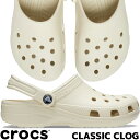 crocs CLASSIC CLOG BONE 10001-2y2 NbNX NVbN NbO {[ ~[ jZbNX T_