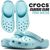 crocs CLASSIC CLOG PURE WATER 10001-4ss クロックス クラシック クロッグ ピュア...