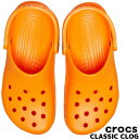 crocs CLASSIC ORANGE ZING 10001-83a NbNX NVbN NbO IWWN ~[ jZbNX T_