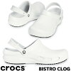 crocs BISTRO WHITE 10075-100 クロックス ビストロ ホワイト コック ドクター ナ...