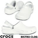 crocs BISTRO WHITE 10075-100 NbNX rXg zCg RbN hN^[ i[X [NV[Y T_ ~[ NbO