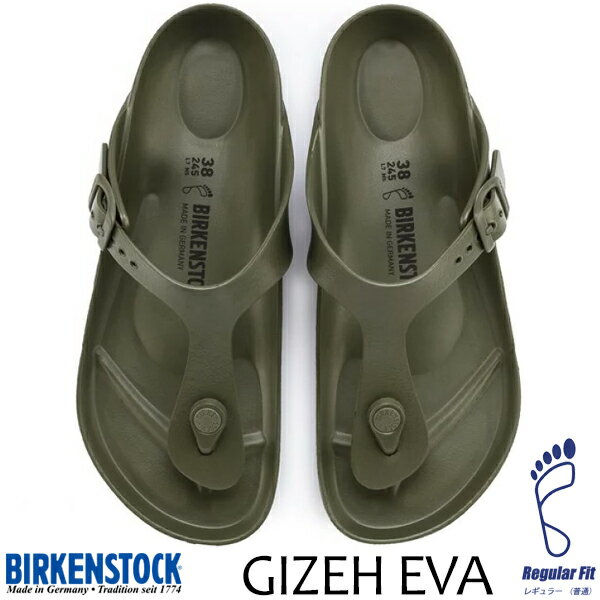 BIRKENSTOCK GIZEH EVA (REGULAR FIT) KHAKI 1019143 ビルケンシュトック ギゼ EVA レギュラーフィット サンダル カーキ 軽量 ウォッシャブルサンダル トング